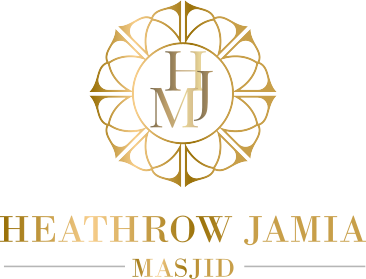 Heathrow Jamia Masjid